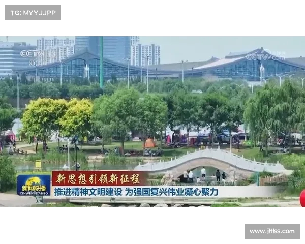 新思想引领网络文明建设助力强国复兴凝聚时代磅礴精神力量