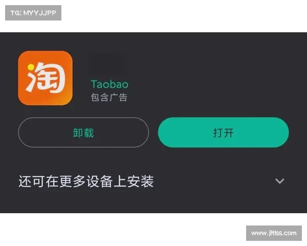 谷歌升级Play商店新增主题浏览页面与视频轮播功能提升用户体验