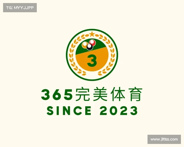 介绍365完美体育